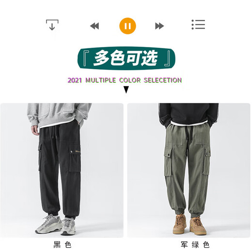 Dingfengbaoluo overalls men's spring and summer leggings loose trendy brand casual trousers men FK6603 military green 2XL