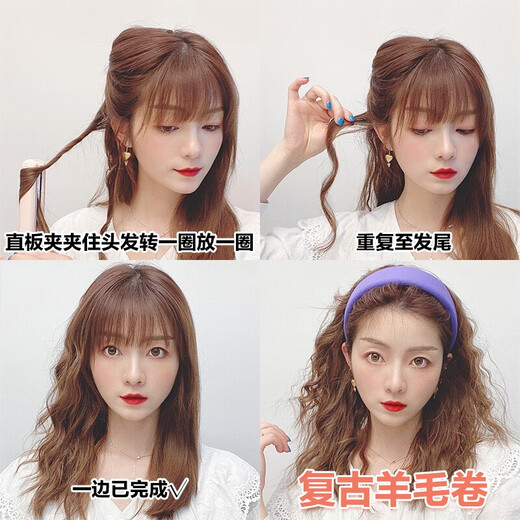 Philips (PHILIPS) Electric Curling Iron, Curling and Straightening Dual-Purpose Electric Plint Straight Clip Bangs Clip Mini Student Portable Suitable for Various Hair Types Birthday Gift for Girlfriend HP8401/55