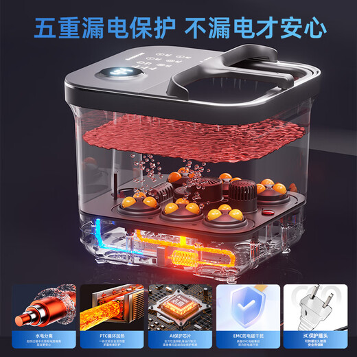 CHIGO foot bath bucket foot bath electric foot bath basin heated and folded fully automatic foot massage foot basin fumigation constant temperature home foot therapy deep bucket relaxation massager birthday gift flagship automatic model 6 sets of Tai Chi wheels + intelligent timing + waterproof touch control New Year's Day gifts for boyfriend and girlfriend, parents and parents, practical high-end holiday gifts