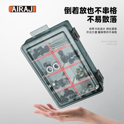 Arrizo Parts Storage Box Transparent Parts Box Small Grid Detachable Electronic Components Accessories Box Sample Box 10 Grids