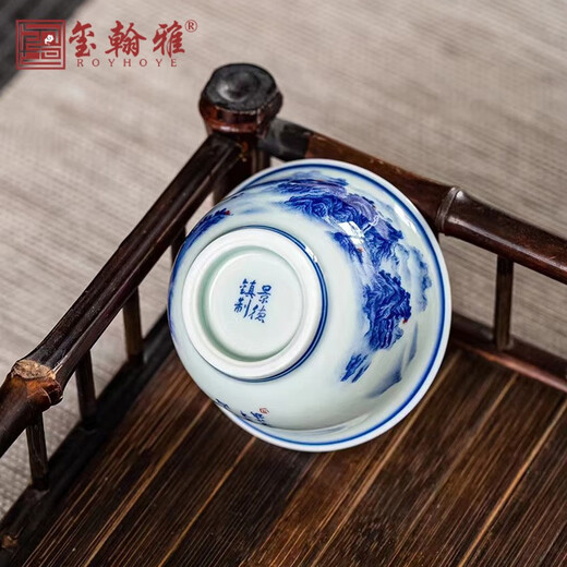 Xihanya blue and white porcelain travel tea set set Jingdezhen tea quick cup tea storage portable outdoor one pot two cups Thousands of miles of mountains and rivers