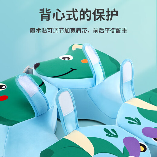 swimbobo宝宝游泳圈 儿童免充气腋下圈 游泳装备婴儿洗澡用具戏水K7907P