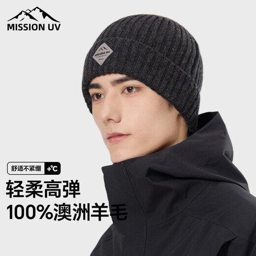 MISSION UV pure wool warm woolen hat autumn and winter thickened knitted hat cold hat winter hat outdoor ear protection cold hat men winter