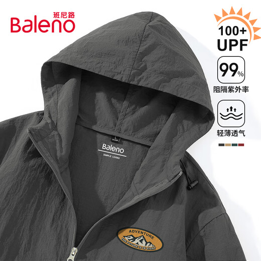 Baleno UPF100+ sun protection clothing men's anti-UV men's commuter sports jacket summer sunshade outdoor fishing jacket