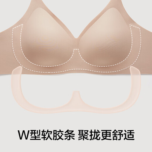 There is a tree underwear for women with small breasts, anti-sagging, auxiliary breasts, beautiful back, big breasts, small, seamless, no wires, women's bra, black S (70A/70B)