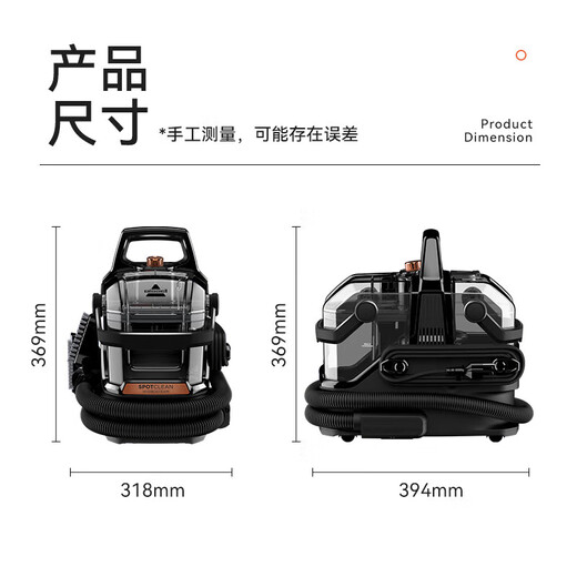 BISSELL Small Steamer Upgraded Version High Temperature Steam Cleaning Machine Fabric Sofa Multifunctional Cleaning Machine Washing Curtains Mattress Carpet Cleaning Machine Vacuum Cleaner Steam Washing and Suction All-in-One Machine Upgraded Version Multifunctional Cleaning Small Steamer-3700Z