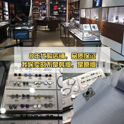 THANKS overseas original imported natural starry sky stone men's business tie clip formal light luxury crystal collar clip for men's birthday gift custom engraving box packaging