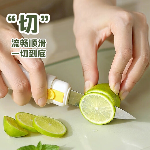Couteau à fruits à double tête 2 en 1 à double pistolet, couteau d'office multifonctionnel pour fruits et légumes, dortoir d'étudiant cuisine éplucheur de melon de fruits portable 1 pièce couteau à fruits jaune fromage et couteau d'office autocollant gratuit
