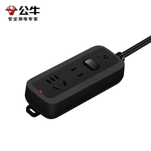 Bull socket wired black power strip multi-hole student dormitory desktop power socket with line 1.8 meters 3 meters 5 meters extension cord electric plug board extra long wiring board charging plug board full length 3 meters B8110H master control two sockets