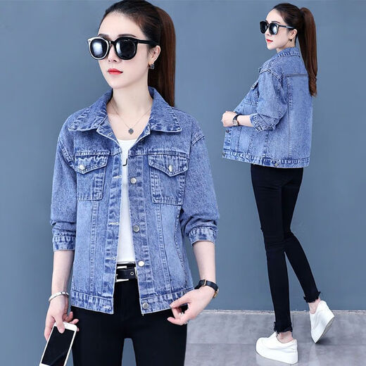 Shang Yuqing retro brown denim short jacket 2025 early autumn denim jacket for women 2025 spring and autumn new denim jacket Korean wide 9901# embroidered sequin blue S code recommended 80--100Jin [Jin equals 0.5 kg]