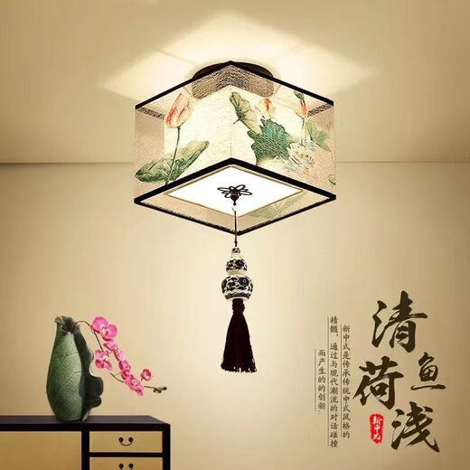 Micro corridor ceiling lamp balcony entrance corridor lamp new Chinese style LED simple bedroom foyer entrance small ceiling lamp round flowery brocade + pendant