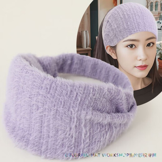 Qumeisi super soft and gentle elastic wide-brimmed plush warm and forehead protector double-layered hairband and headband simple sleep pressure hair confinement scarf black 1 piece