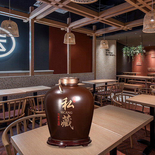 Jiuce Jingdezhen ceramic sealed wine jar 10 Jin Jin is equal to 0.5 kg 20/30/50/100 cellar special soaking jar white wine bottle jar dark blue 100 with faucet blue private collection