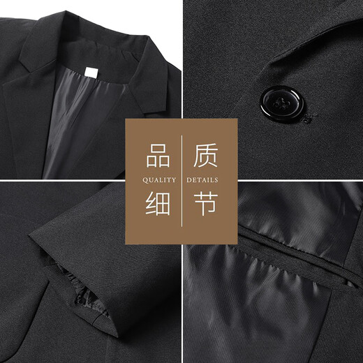 Woodpecker (TUCANO) Suit Jacket Men's Four Seasons Solid Color Business Casual Formal Wear Professional Wear Single Suit Men's Black XL