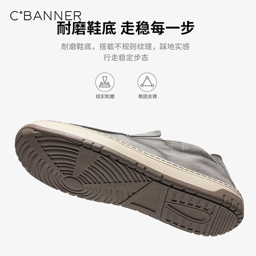 Qianbaidu (C.BANNER) [ice silk breathable] men's shoes lightweight canvas shoes men's thin breathable sports one-foot casual fisherman's shoes cloth shoes gray 43