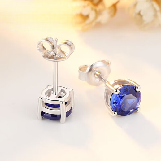 Prodigal Heart & Guaranteed Sapphire Stud Earrings for Women Japanese and Korean Inlaid Colored Gemstone Earrings for Valentine's Day Gifts for Boy and Girl 0 Carat Tanzanite Earrings