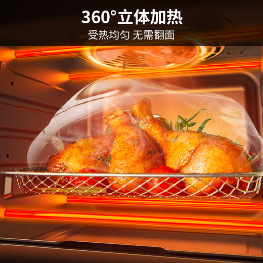 Joyoung Electric Oven Air Fryer Household Multifunctional 9L Accurate Timing Temperature Control Professional Baking Easy Operation Baking Bread Household KX10-VA180