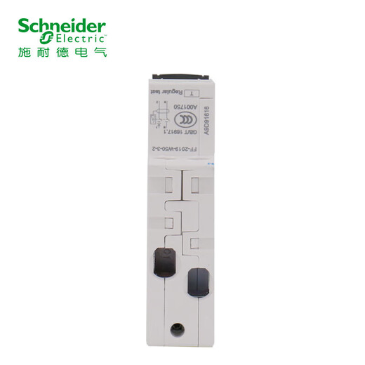 Schneider air switch with leakage protection A9 series iDPNa Vigi+ compact occupies 1 C32A 1P+N 30mA air switch household leakage protection switch