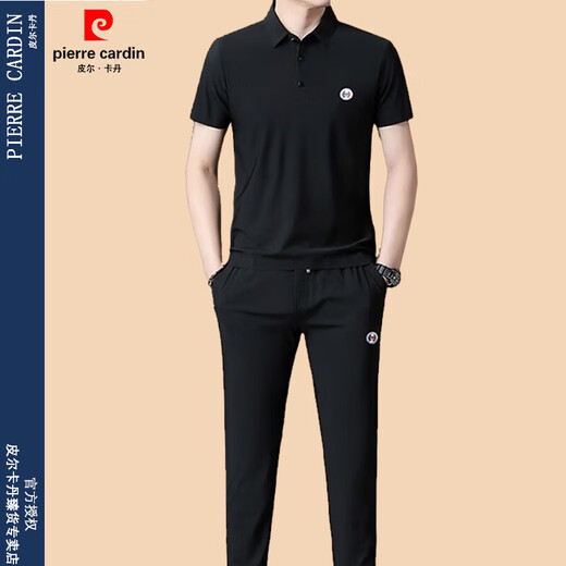 Pier Cardin high-end short-sleeved T-shirt for men's mulberry silk casual sports suit trousers casual summer ice. Silk two-piece set 831 military green M 165 [recommended weight 100-120 Jin [Jin equals 0.5 kg]]