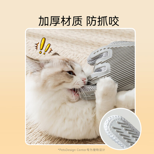 Cat Gloves, Cat Comb to Remove Flooded Hair, Special Combing Brush for Long-haired Cats, Dog Hair Cleaning Brush, Pet Supplies, Brown Cat Claws - Right Hand (front for petting the cat, back for bathing)
