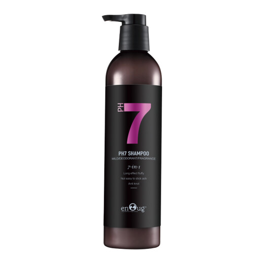 enoug PH7 pet dog hair conditioner long-haired dog bathing Bichon Frize hair knot-opening and fluffy conditioner (powder 7) 460ml