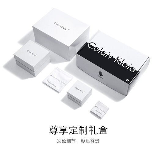 Colaivkloia couple rings for men and women, silver pair, frosted, adjustable wedding rings, Valentine's Day birthday gifts for boyfriend and girlfriend Tk310 - Men's model + 60CM leather cord, US size 9