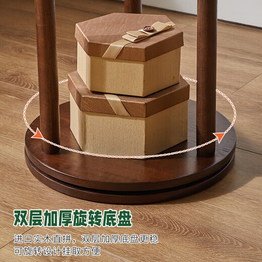 DSRAWMYT coat rack solid wood rotating floor-standing clothes rack bedroom home storage rack vertical clothes rack living room clothes rack