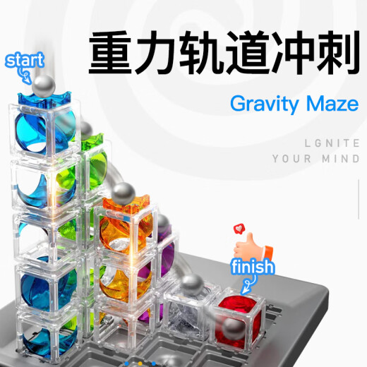 Thinkfun gravity maze chess educational toy STEAM for children over 6 years old to teach board games to break through levels birthday gifts for boys and girls
