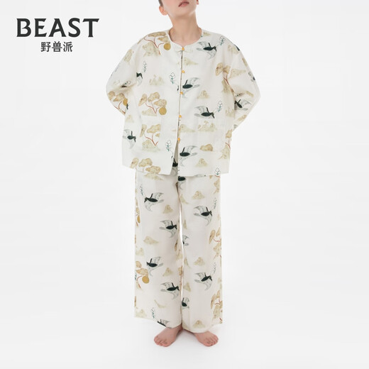 Brutalist Autumn Thoughts Series Mingyue Chinese Style Cotton Print Couple Pajamas Long Sleeve Pants Set Women M