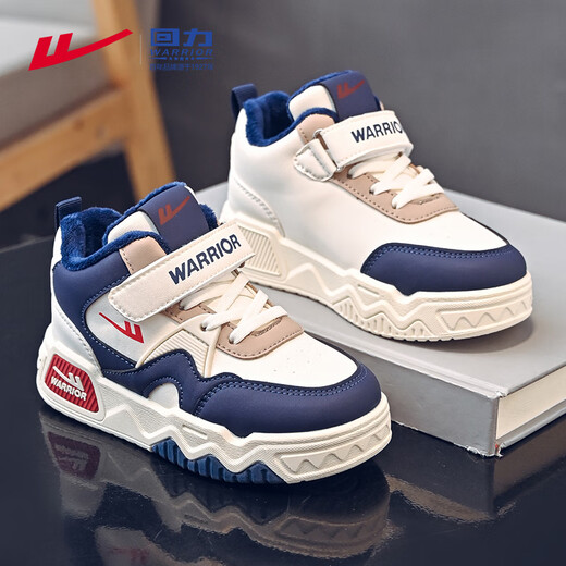Warrior Children's Shoes Autumn and Winter Boys' Sports Shoes Plus Velvet Warm Girls' Cotton Shoes WZ-B055L M/Dark Blue 34