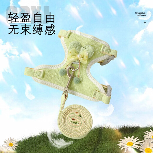 Bo Na Ling cat leash small dog walking Pomeranian vest type anti-breakaway cat leash harness for autumn and winter outing special leash fresh green S