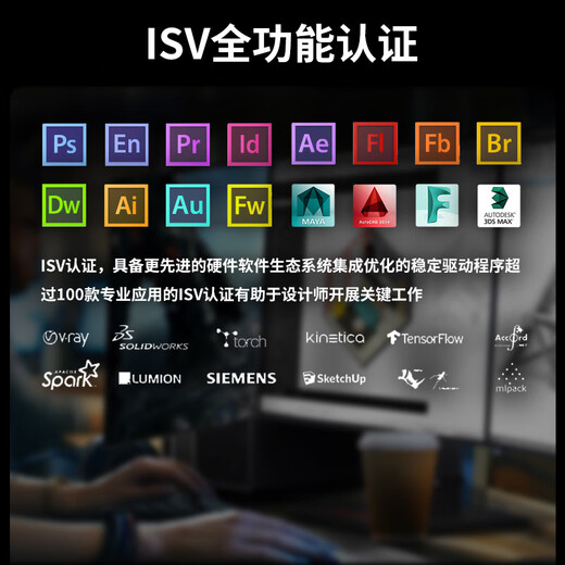 联想（Lenovo）ThinkStation图形工作站塔式台式机 deepseek 高性能AI训练仿真 设计3D游戏渲染商用电脑 P360丨i5-12500 6核 3.0GHz 8G内存丨1TB硬盘丨集显
