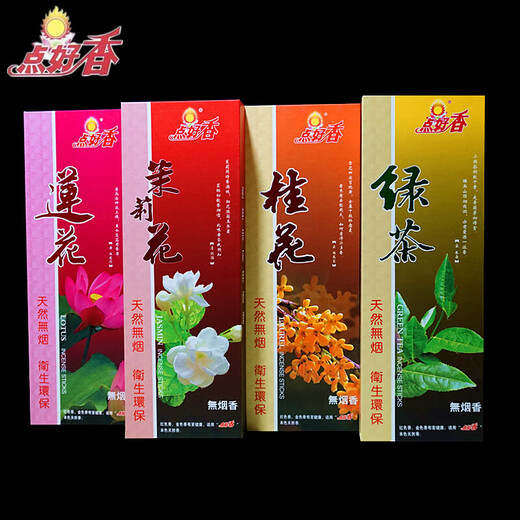 Light up the incense, natural sandalwood for Buddha fragrance, smoke-free fragrance, green tea, lotus, jasmine and osmanthus fragrance, home worship incense, osmanthus fragrance 32 cm