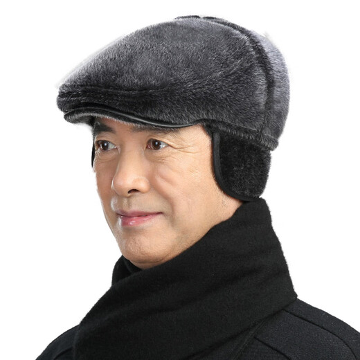 GLO-STORY peaked cap men's autumn and winter old man's hat imitation mink fur beret forward middle-aged and elderly hat MMZ934088