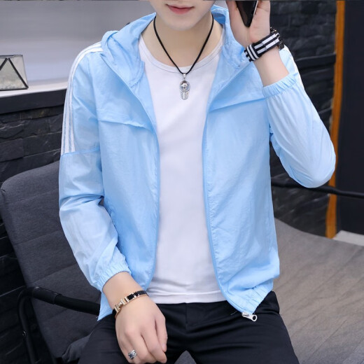 Yebu Jacket Men's 2020 Summer New Clothes Men's Jacket Men's Slim Hooded Men's Summer Skin Clothes Outdoor Quick-Drying Sports Style Light Blue XL