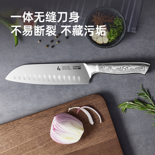 Cuidahuang Edelstahl Küchenmesser Einzelmesser Santokumesser Fengrui Serie Kochmesser Küchenmesser