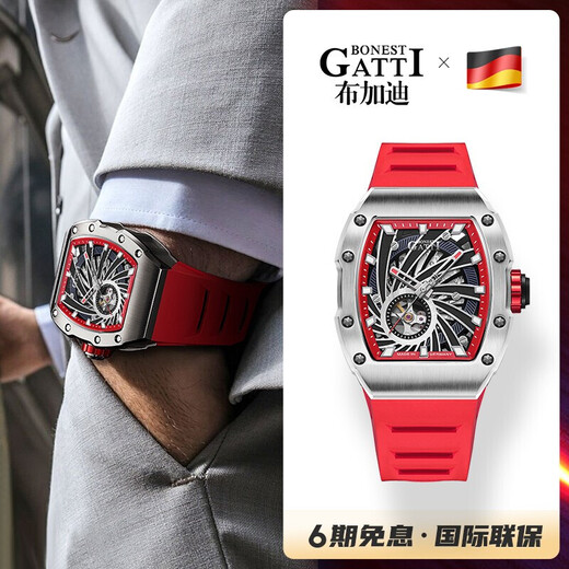 布加迪德国机械表男士手表全自动镂空防水腕表情人节新年礼物 9902-A3 烈焰红