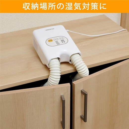 IRIS direct mail from Japan, shipped from Japan, shoe dryer, deodorizing, quick-drying, quick-drying shoe warmer, multi-functional home rainy season goodies SD-C1-W requires transformer