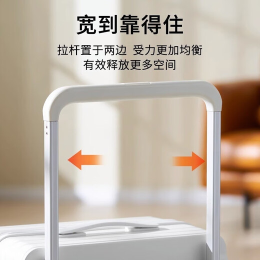 WEOBGR SABER Swiss Army Knife combo suitcase, wide trolley, high-looking boarding trolley case, 2025 multi-functional suitcase, cherry blossom pink multi-function combo box, 24 inches, suitable for travel of more than 15 days