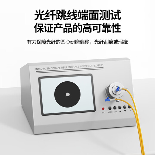 诺可信（Nokoxin）电信级光纤跳线 单模双芯LC-LC 千兆万兆铠装尾纤线 防鼠抗拉抗弯曲可定制 单模双芯LC-SC 3米