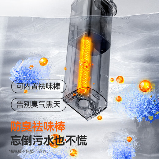 uwant友望洗地机云朵Plus 价保双11【 0重力手柄 180°超薄平躺】家用洗地机吸拖一体拖地机电动拖把