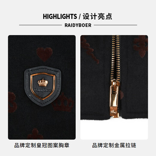 Raidy Boer/Raidi Boer woolen men's autumn and winter flocked presbyopic jacket 3012-79 black flower 175/50/L