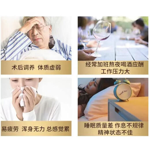 Yuewei Ganoderma spore powder 60g/30 bags in large box to improve immunity for middle-aged and elderly people Yuewei Ganoderma broken spore powder Yuewei Ganoderma spore powder 3 boxes (real hair 4 boxes)