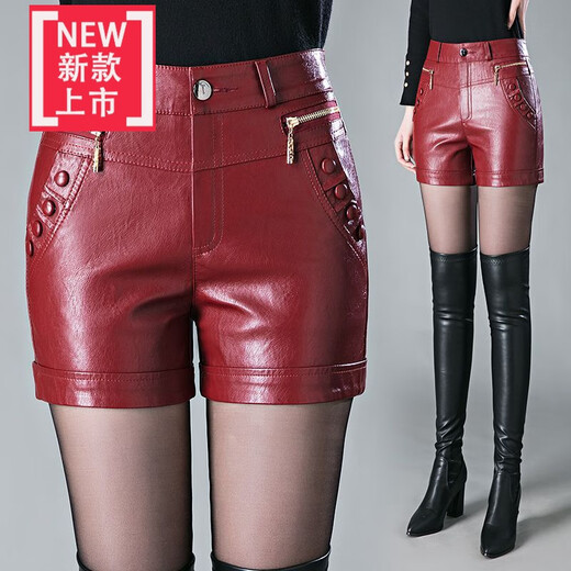 Special offer high-end light luxury brand 2022 new autumn and winter Haining genuine leather leather pants for women elastic high-waisted loose slim sheepskin A-line shorts wide legs Haining cotton black 09 3XL 130-140Jin Jin is equal to 0.5 kg