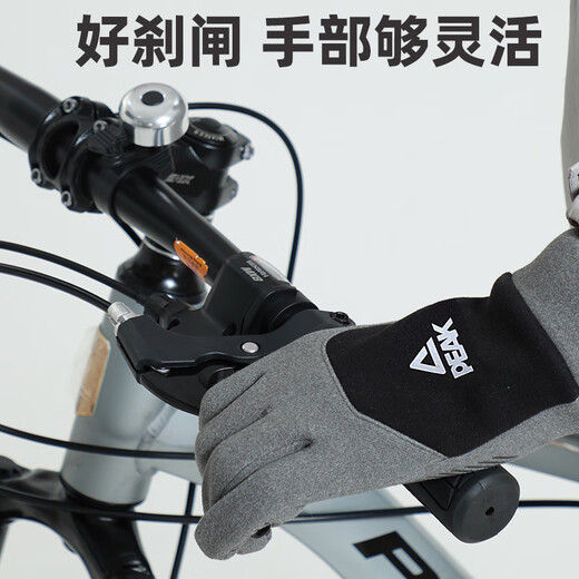 Peak Cycling Gloves Winter Men's and Women's Warm Plus Velvet Electric Motorcycle and Cold Wind Touch Screen Ski Gloves 37 Black