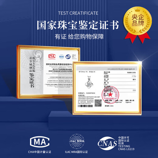 China Gold (CHINA GOLD) Four-leaf Clover PT950 Platinum Pendant Women's Diamond Platinum Necklace Anniversary Birthday Gift for Girlfriend and Wife Platinum Four-leaf Clover Pendant Free Silver Chain Souvenir