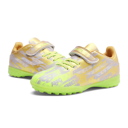 维艾痞足球鞋儿童tf碎钉女童专业小学生训练专用中大男童少儿草地球鞋 W6195金色碎钉 30 标准运动鞋码