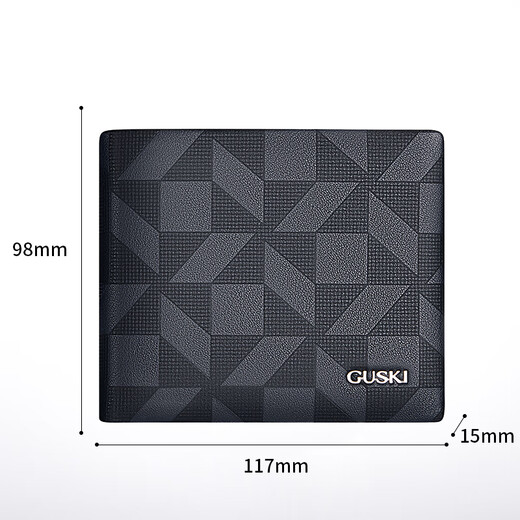 GUSKI French brand men's wallet men's short genuine leather wallet men's wallet card bag New Year's birthday gift for boyfriend counter gift box 860020-1 short style fashionable and versatile