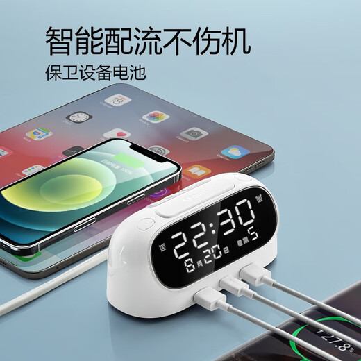 BULL second generation alarm clock charging tungsten bedside socket/plug strip/row plug/C port 20W fast charging 2 2-hole + 3 USB ports (2A 1C) total length 1.1 meters