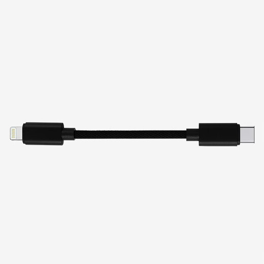 Questyle Sound Lossless Transmission Type-C Audio OTG Adapter Cable iOS Android Universal Black Lightning to Type-C